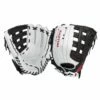 Budget ✔️ Easton TESP15 15" Tournament Elite Slowpitch 🥎 Softball Glove 🛒