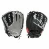 Best Sale 🛒 Rawlings PRO125SB-18GB 12.5" Heart of the Hide 🥎 Softball Glove 🔔