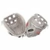 Wholesale 🔥 Rawlings R9SBCM33-24G-3/0 33" R9 Fastpitch 🥎 Softball Catcher's Mitt 🎉