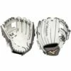 Coupon 👏 Mizuno GPE1175F1 11.75" Prime Elite Fastpitch 🥎 Softball Glove 🎉