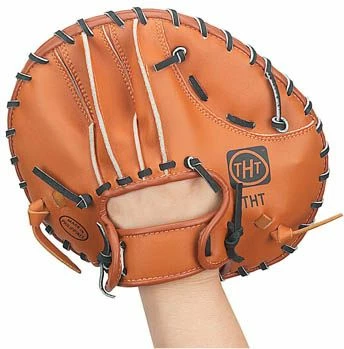 Promo π― Two Hands Trainer Leather Training Glove, Right Hand Throw 𧨠2 Promo π― Two Hands Trainer Leather Training Glove, Right Hand Throw 𧨠- Image 2